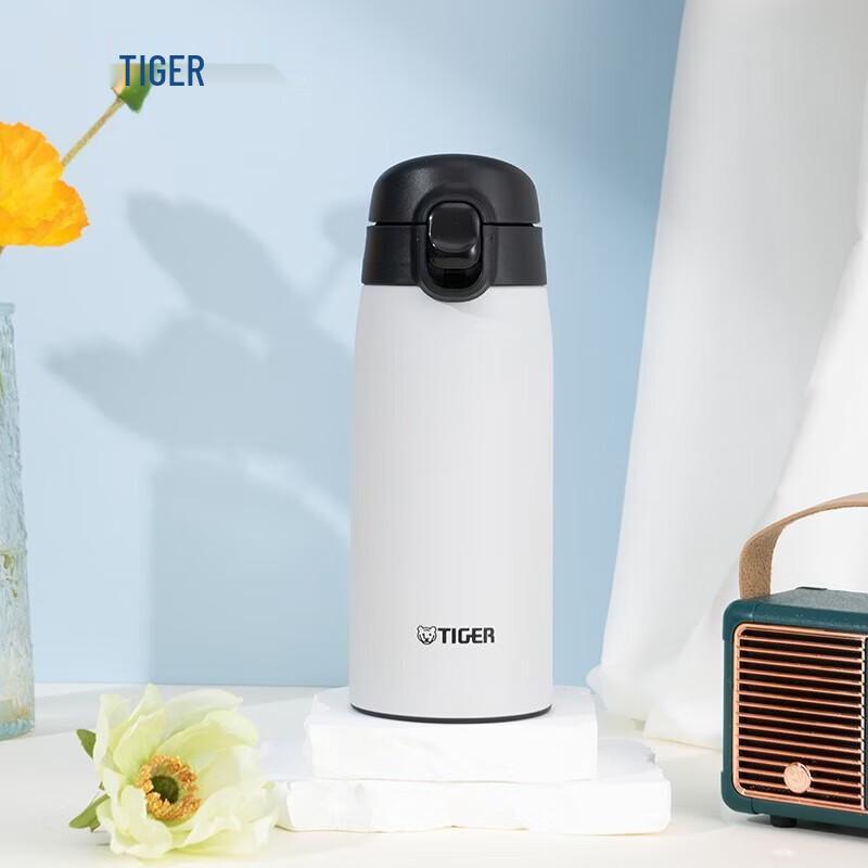 Tiger MCT-K035 Stainless Steel Insulated Bottle