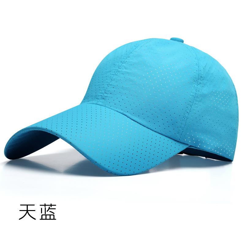 

Quick-drying baseball cap Solid color sunshade cap Outdoor sunscreen ventilation hole Sun cap Adjustable небо синє кольору