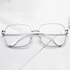 Fashion Unisex Square Metal Myopia Frame Glasses Anti-blue Eyewear Spectacles