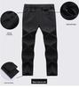Men's Breathable Elastic Quick-Dry Ice Silk Pants - Loose Fit, Plus Size, Summer Fashion Casual Long Pants