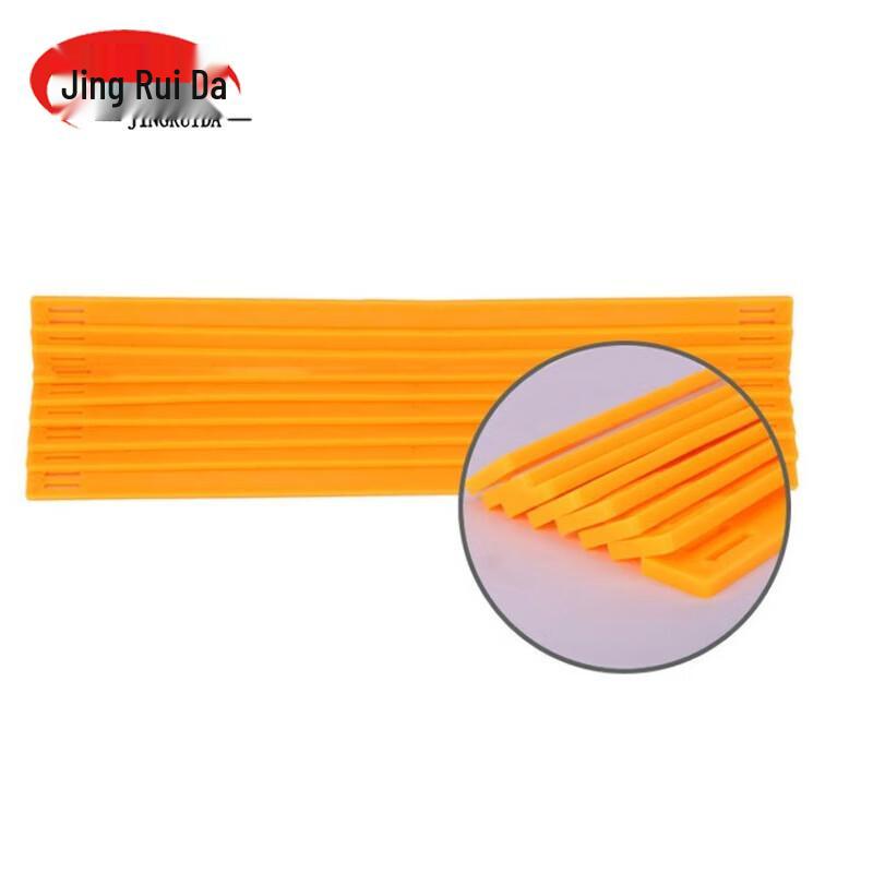 JINGRUIDA Agility Training Ladder