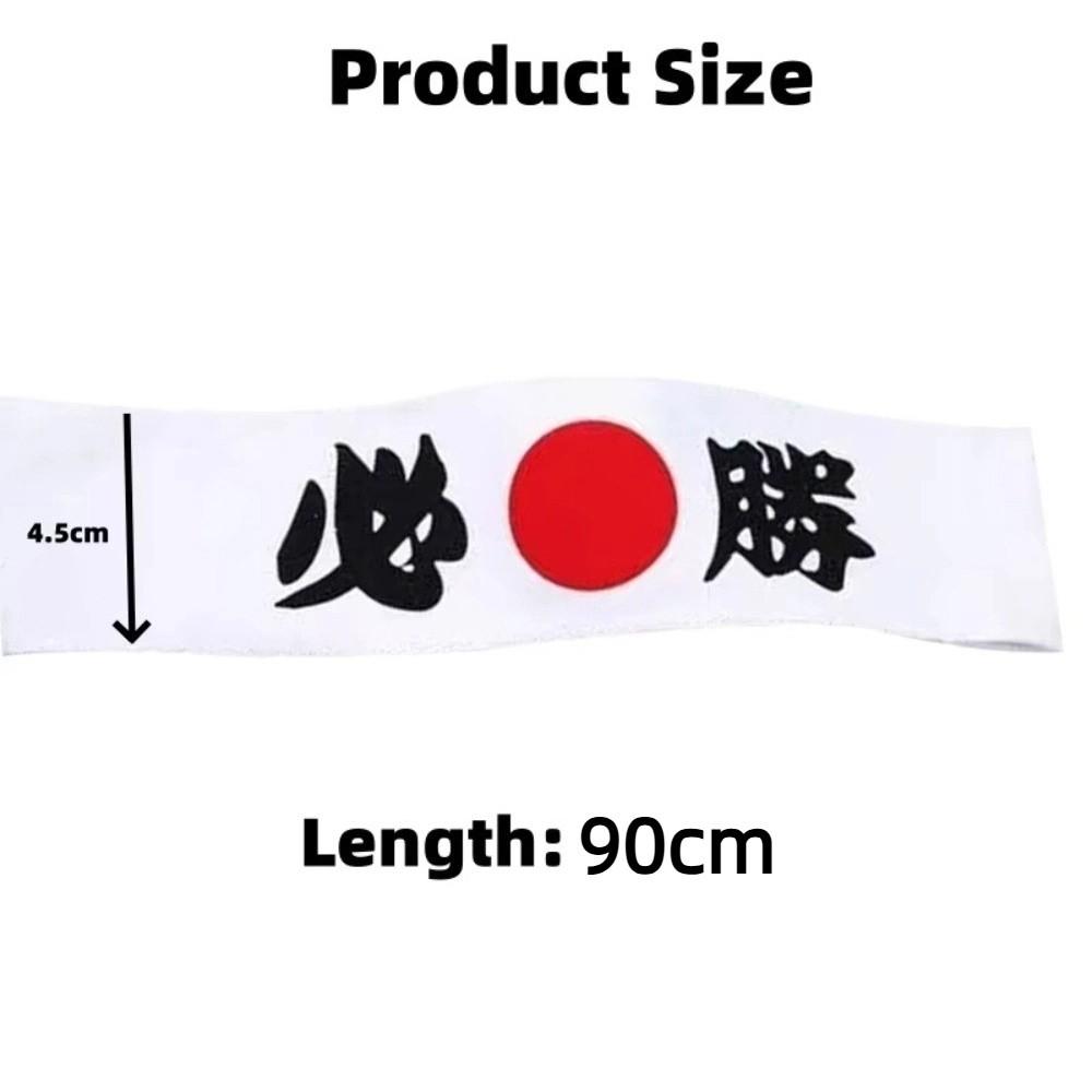 Hygroscopic Hachimaki Headband Breathable Sushi Chef Headbands  Sports Exercise