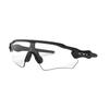 Radar Ev Path Cut-out Engraving Irregular Sunglasses Men's Black