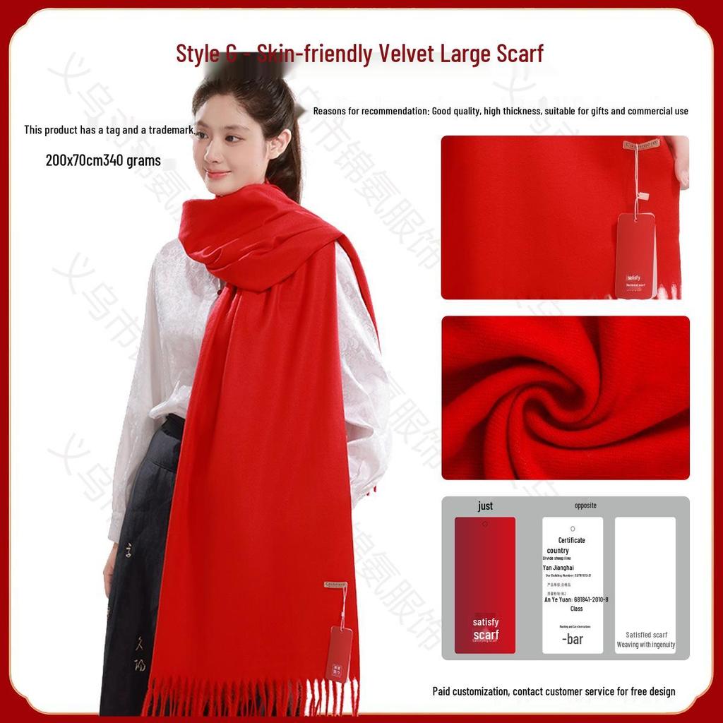 Custom China Red Scarf with Logo Embroidery for Corporate Events, Weddings, and Celebrations