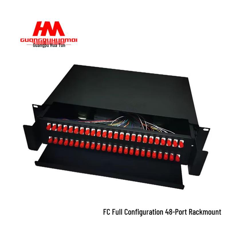 Guangpu Huamai 48-Core Rack-Mount Fiber Optic Patch Panel