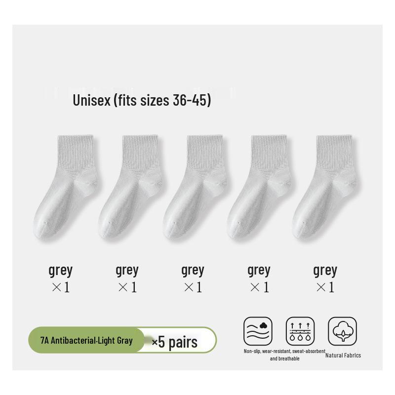 Men's Disposable Mid-Calf Socks - Sweat-Absorbent, Wash-Free, Ideal for Travel and Business Trips