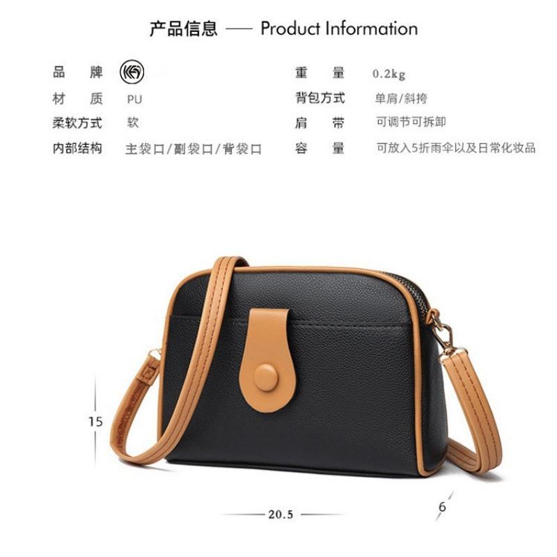 Taizhou Women's Bag Crossbody Bag Women's Summer Popular Bag Underarm Mini Square Bag