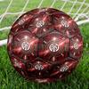 05 1FSV Mainz 05 Größe 5 Fußball, Standard-Spielball für Sportspiele und Mannschaftstraining, Ideales Geschenk für Fußballfans