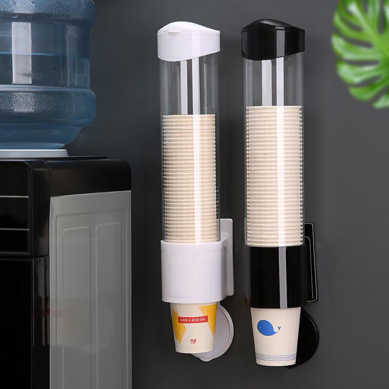 Yonglian No-Punch Disposable Cup Holder