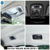ABS Car Front + Rear Seat Roof Reading Lights Lamps Cover Trim For VOLVO XC40 2018 - 2025 Matte / Carbon Fiber Look Accessories