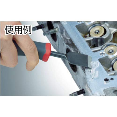 ANEX Penetrating Scraper 25x70 No.9155