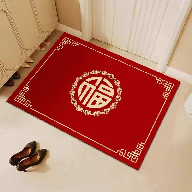 Chinese New Year Floor Mat DecorationHome Decor Crystal Velvet Footpad Dragon Lunar Year Spring Festival Housewarming