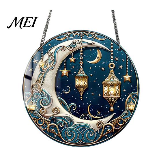 Colorful Glass Suncatcher 2D Acrylic Star Moon Lantern Suncatcher, Crescent Window Hanging Ornament Decoration for Home, Patio, Garden, Ramadan Decor,