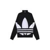 Adidas Oryginalna bluza dresowa z dużym logo Trefoil, granatowa, zapinana na zamek, retro kurtka sportowa, męska, topy, czarna FM9892