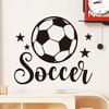 2026 World Cup Football Soccer Wall Sticker Self-Adhesive Removable for Home Party Room Fan Sports Decor