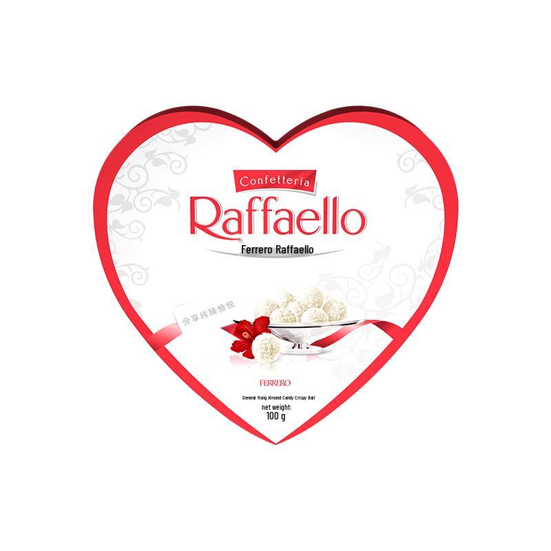 FERRERO Raffaello Crispy Coconut Almond Pralines