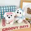 Cartoon Travel Group Puppy Doll Plush Pendant Car Keychain Baseball Cap Backpack Puppy Doll Bag Hanging Decoration