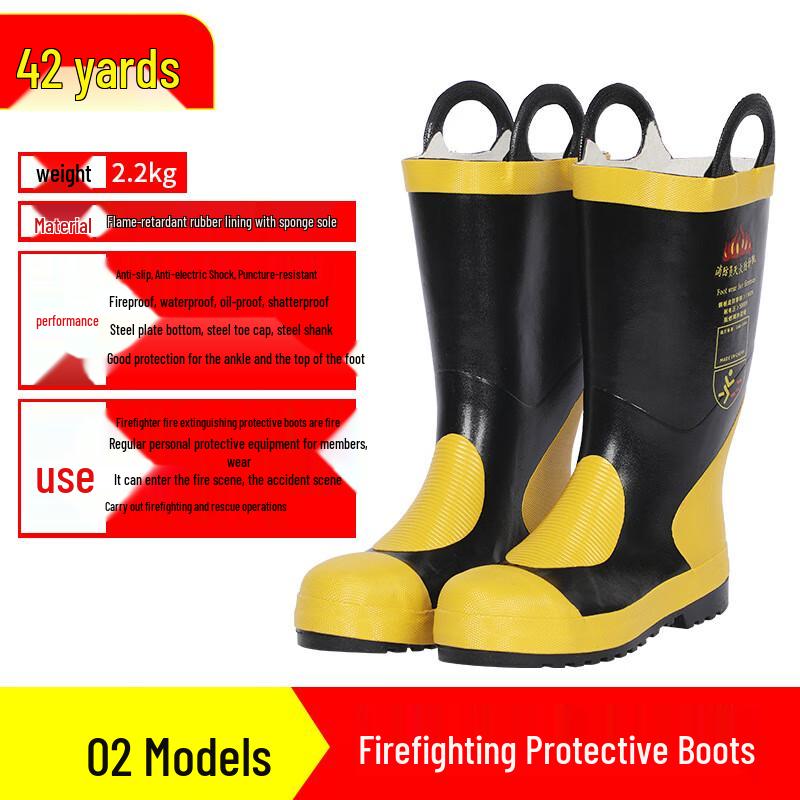 Professional Firefighter Combat & Training Boots 42