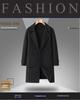 Men's Wool Double-Faced Mid-Length Trench Coat - 2025 Autumn/Winter Collection