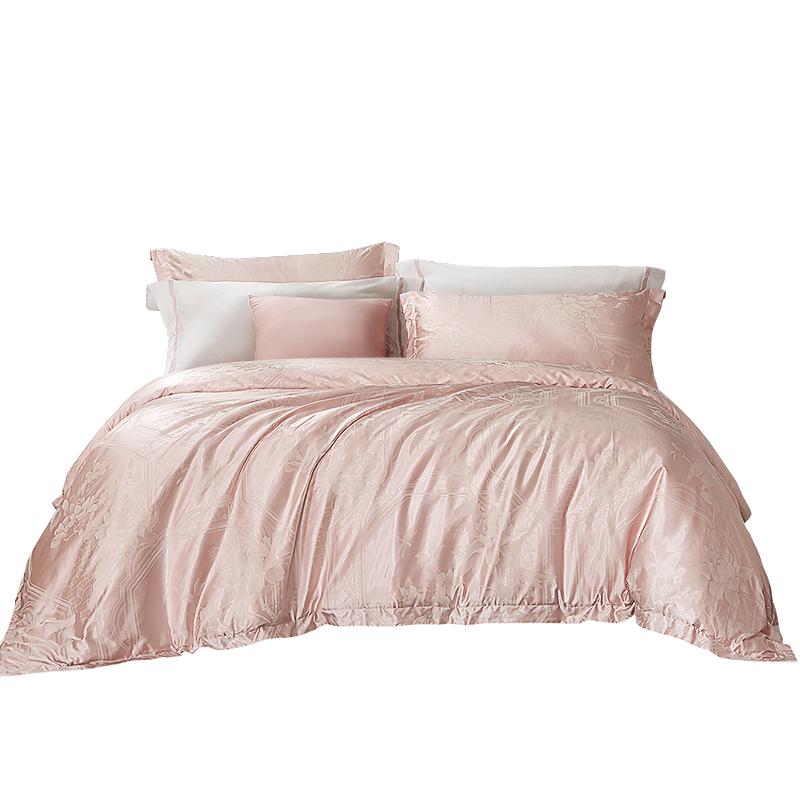 Fuanna Light Luxury Jacquard Cotton Bedding Set (4-Piece) Duvet Cover 203x229cm