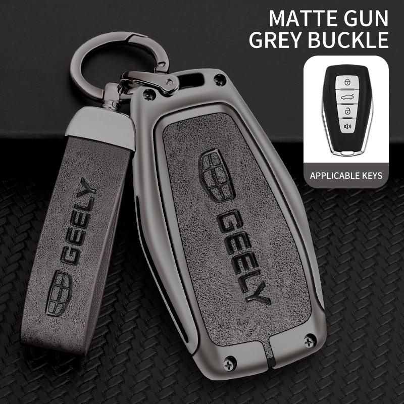 Car Key Case Cover Bag Alloy Leather for Geely Emgrand X7 EX7 Coolray Atlas Boyue GT GC9 NL3 Tugella Car Styling Accessories