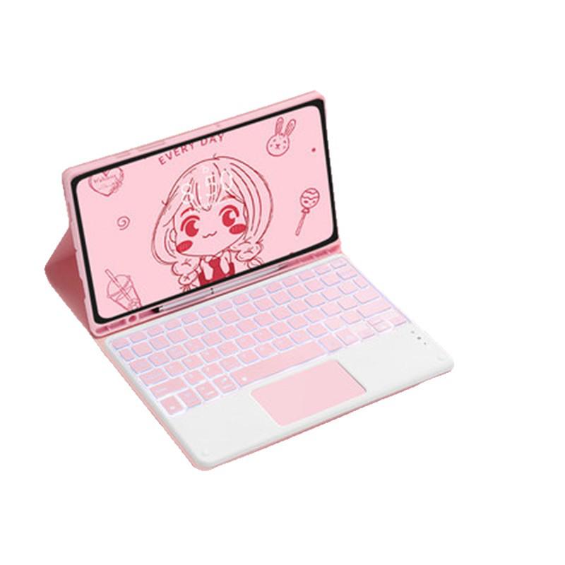 Compatible iPad Air 7th Gen Leather Case with Colorful Backlit Bluetooth Keyboard & Touchpad (10.9")