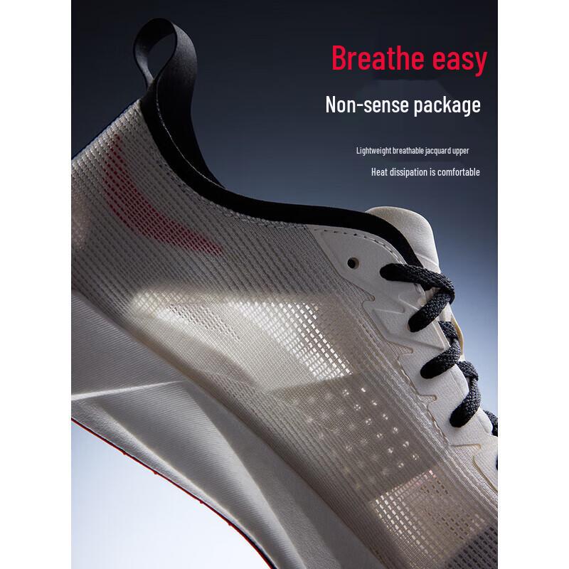 ANTA Women's Professional Training Running Shoes