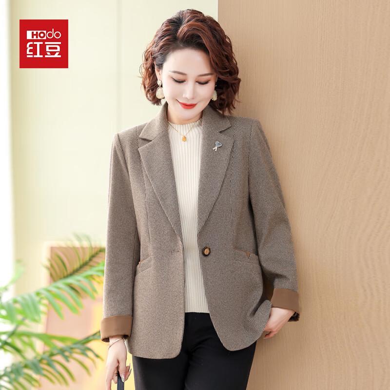 Hodo Women's Mid-Aged Spring/Autumn Short Blazer