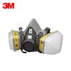 3M 6200 Half-Facepiece Respirator Kit with 6003 Cartridges