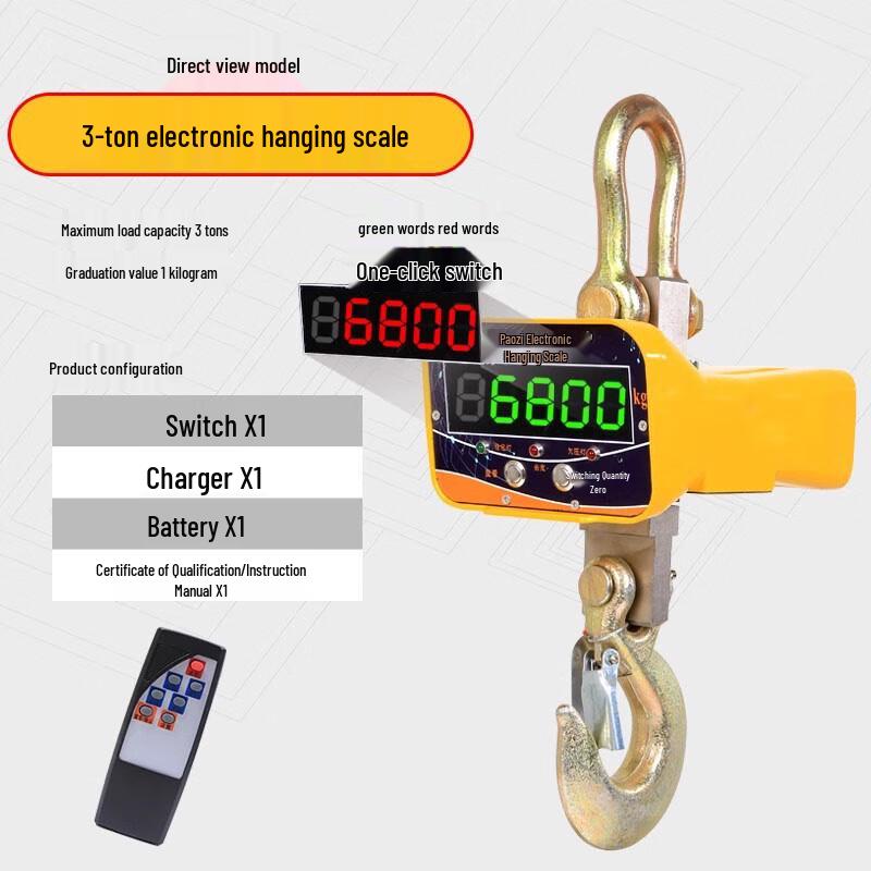 High Precision 3-Ton Wireless Hanging Scale CN plug (adapter included)