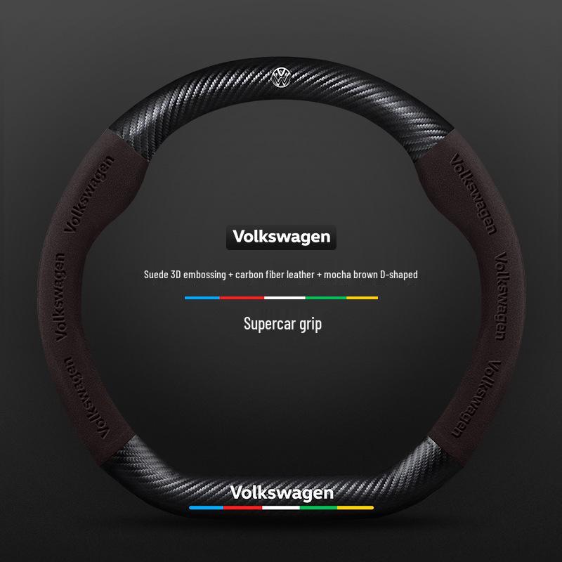 Volkswagen Golf Steering Wheel Cover for 2010-2023 Models: Suede & Carbon Fiber, Compatible with R-Line & 8th Generation