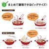 Hokuriku Aluminum 32cm Frying Pan - Large Pan for Cooking Multiple Items At Once [Suitable for All Heat Sources] S-0731