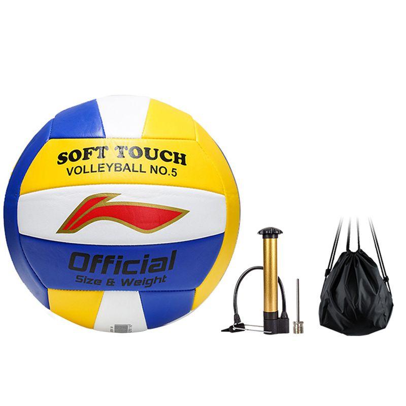 Li Ning Volleyball LVQU709-1000 Size 5 Ball
