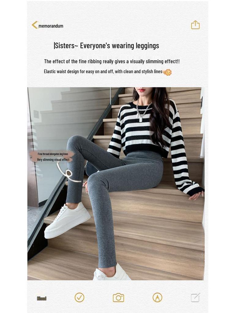 Korean Fashion High-Waist Black Ribbed Cotton Leggings – Slimming & Hip-Lifting