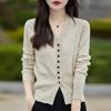 Cárdigan de punto de manga larga francés, chaqueta de mujer, suéter, prendas de vestir exteriores cortas, delgadas y de cintura alta