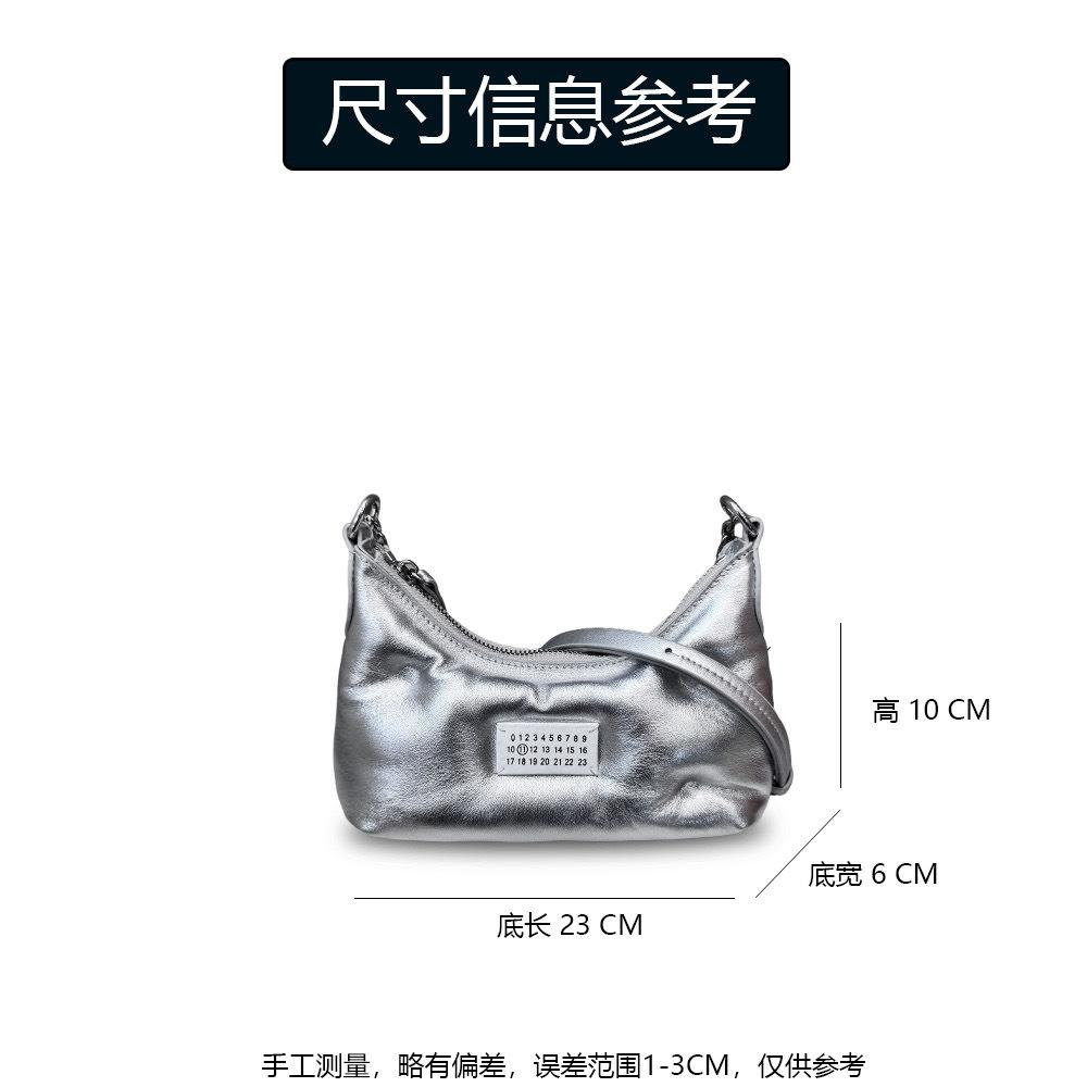 2025 Cross-border Fashion Sheepskin Pillow Bag, Underarm Bag, High-end Cloud Bag Chain, Single Shoulder Messenger Bag, Bag for Women