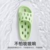 Bathroom Slippers Men's Summer Indoor Home Bath Hollow Couple Leakage Quick Drying Non-slip Cool Slippers Women's Summer