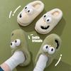 Big-eyed dog cotton slippers for autumn and winter wear 2025 new non-slip and warm indoor home plush slippers
