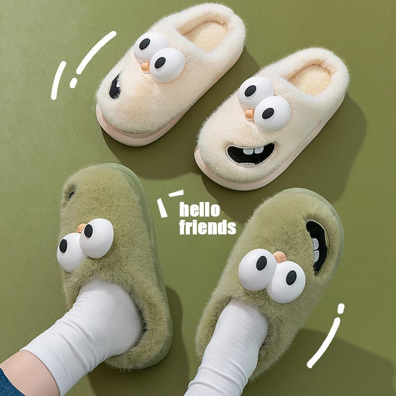 Big-eyed dog cotton slippers for autumn and winter wear 2025 new non-slip and warm indoor home plush slippers