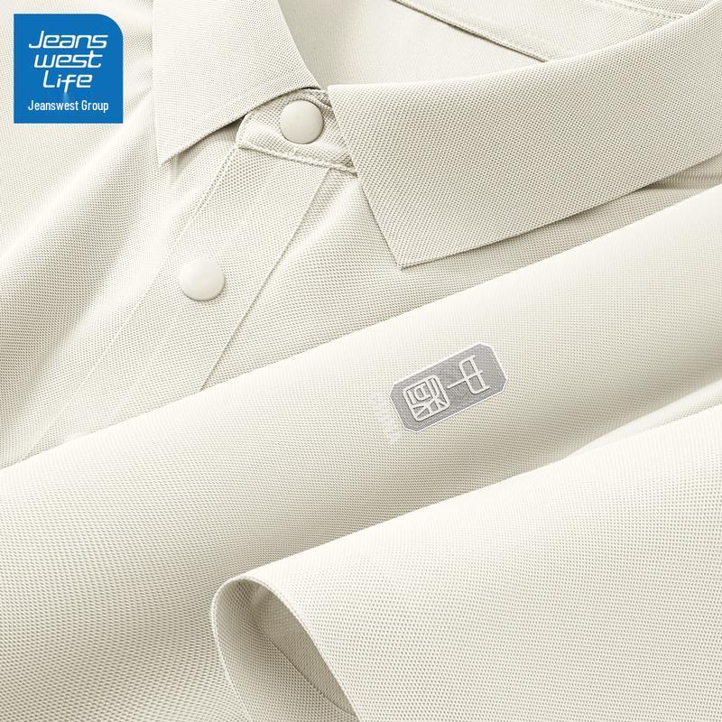 Jeanswest Life Men s Chinese Print Short Sleeve Polo Shirt L