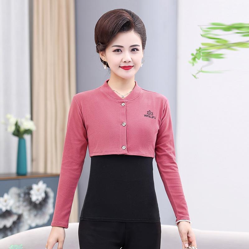 

New shoulder pads long-sleeved shawls pregnant women confinement summer sleep warm cold German velvet top 4XL