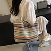 Straw Fabric Woven Design Women Tote Bags Rainbow Color Large Capacity Summer Beach Shoulder Shopper Bag Casual Commute Handbags