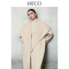 HECO Women's Simple Long Double-Faced Wool Coat