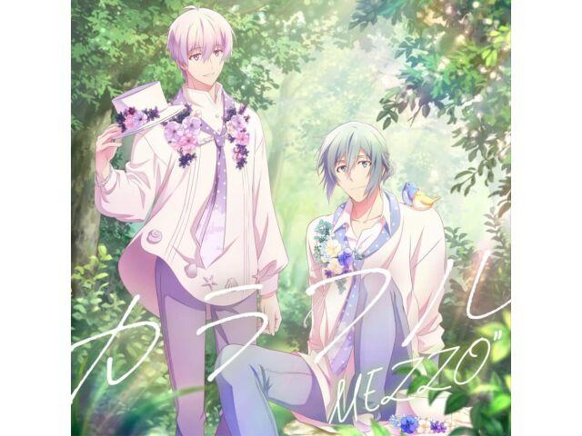 

[CD] TV Anime IDOLiSH7 Третий удар! 2-й сезон ED Colorful/MEZZO LACM-24332 НОВИНКА