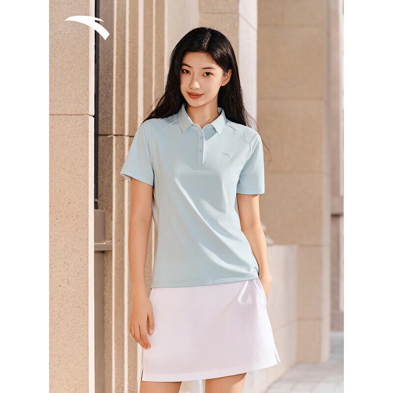 Anta Women's Ice Silk Polo T-shirt