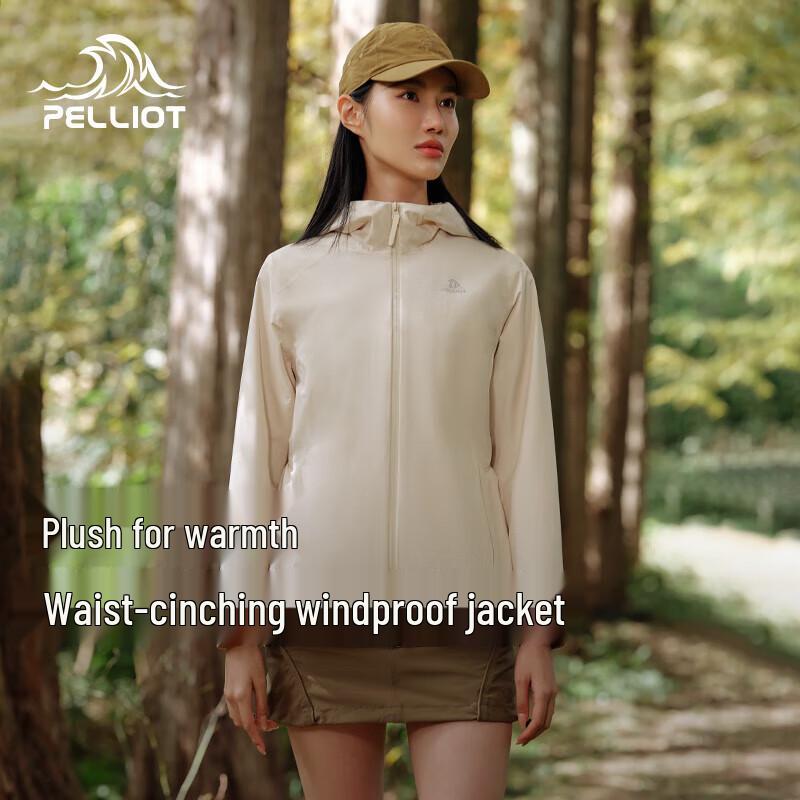 BXIHE Women s Windproof Waterproof Waist-Cinching Windbreaker XXL