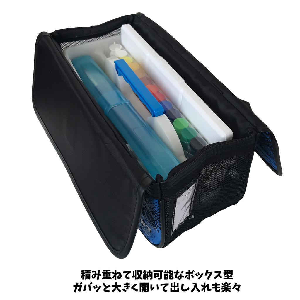 Paint set A paint set for boys with a cool black and blue design Sakura watercolor enogu 12 colors [Gallant]