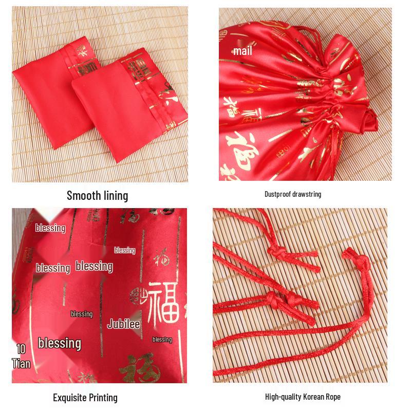 Brocade Neujahrs Glückstasche: Satin-Kordelzug-Geschenktasche