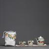 Handun Moon White Ru Kiln Portable Travel Tea Set