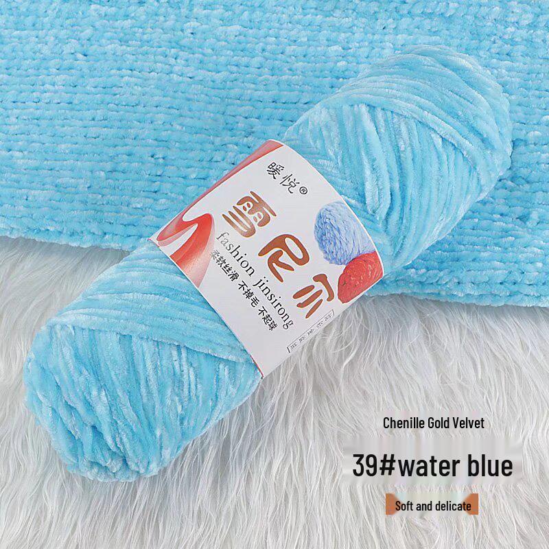 Chenille Golden Velvet Yarn - All-Polyester Glossy Crochet Yarn for Shoes